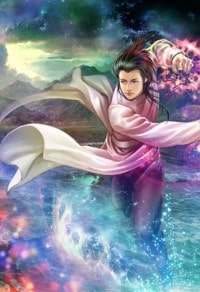 渊海花苑